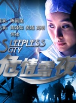 让你做什么都要做
